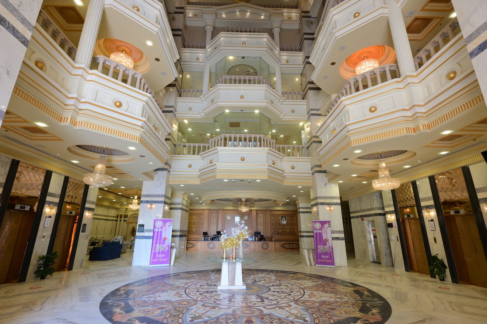 فندق رهف المشاعر